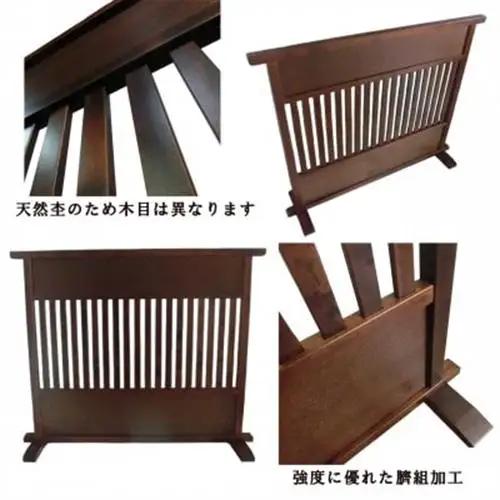 土肥家具工芸の衝立 格子88タイプ ブラウン 天然木無垢材のインテリア家具【1707957】