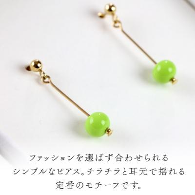 ふるさと納税 秋田市 一粒ピアス 【ピーグリーン】|15_shc-020101g |  | 02