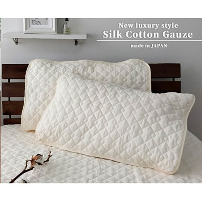 【ふるさと納税】枕カバー Mサイズ 43×63cm 2枚 セット 艶やか シルク コットン ガーゼ 枕パッド 枕パット 枕 カバー 洗える ガーゼまくらカバ 髪 美容 日本製 寝具 大阪府 岸和田市　お届け：お申し込み後、3週間程度で順次発送予定