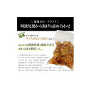 【ふるさと納税】すだち香る　阿波尾鶏から揚げ 1kg（500g×2） | 唐揚げ 揚げ物 おかず 惣菜 おつまみ 鶏肉 肉 徳島 人気 おすすめ 送料無料