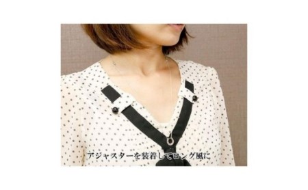プラチナ アジャスターチェーン pt850 ネックレスの長さ調節 10cm ベネチアンチェーン ハート フリーアジャスター レディース