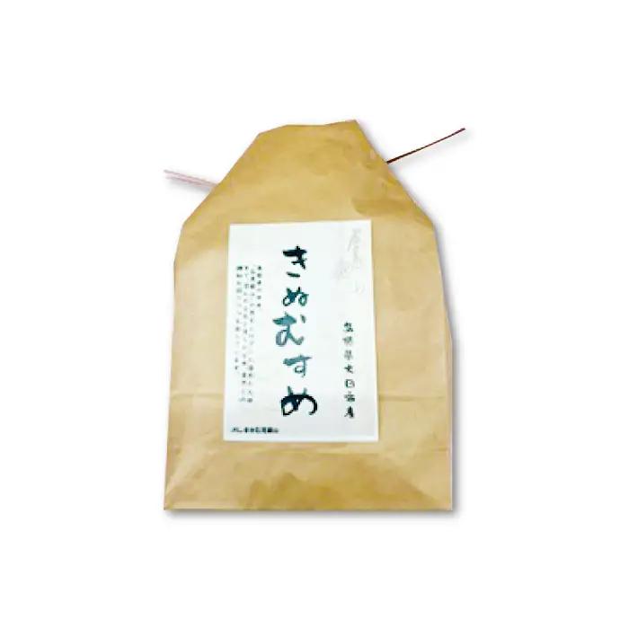 【定期便】「きぬむすめ」（精米5kg）とご飯のおとも「石見銀山和牛しぐれ」(5回お届け) 【米 定期便 お米 5kg 5回 きぬむすめ こめ おこめ 精米 5kg×5回 和牛しぐれ 1袋 50g×5回