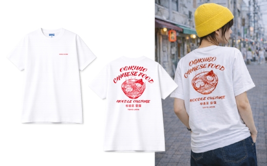 荻窪中華Tシャツ01 1枚 （ ホワイト ） シャツ 服 プリントシャツ イラストシャツ ファッション オシャレ メンズ レディース 男性 女性 アパレル 半袖 衣類 カジュアル