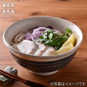 【ふるさと納税】【波佐見焼】黒刷毛飛び鉋 丼 食器 どんぶり 茶碗 【利左エ門窯】 [QB41]