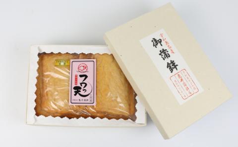 フワっ天 15枚 亀井蒲鉾 甘い ふわふわ 練り物 冷蔵 惣菜 冷蔵 郷土料理 おつまみ 肴 魚肉加工品 特産品 愛媛 宇和島 C010-069004