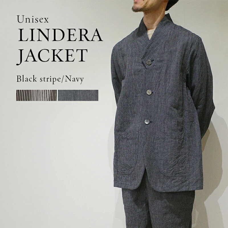 【ふるさと納税】TULIP EN MENSEN　『LINDERA JACKET[Unisex]』