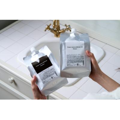 ふるさと納税 養老町 パワーレスキュープラチナム　詰め替え　シャンプー1000ml/トリートメント1000mlセット |  | 02