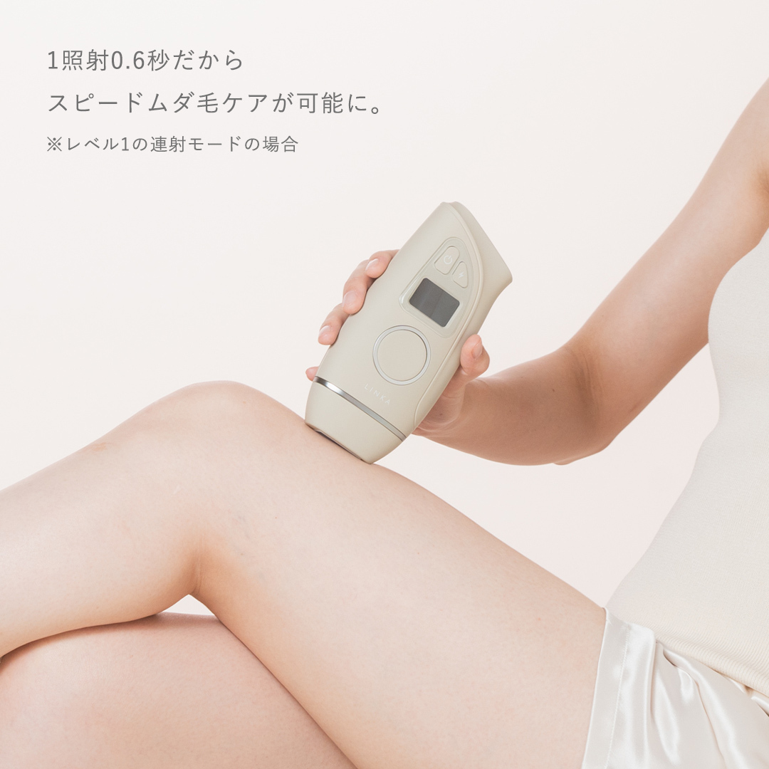 LINKA エピゼロ（IPL光脱毛器） LINKA リンカ 美顔器 美白 美容 スキンケア 美容家電 エステ 脱毛器 脱毛 光美容 フォトフェイシャル [EV06-NT]_イメージ2