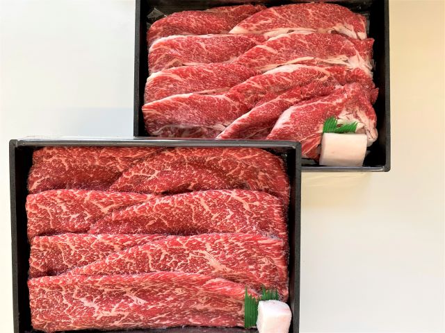 【ふるさと納税】 【近江牛 モモ・バラスライス すき焼き用セット(1kg)】 肉 牛肉 すき焼き すきやき しゃぶしゃぶ ブランド牛 三大和牛 和牛 黒毛和牛 贈り物 ギフト プレゼント 滋賀県 竜王