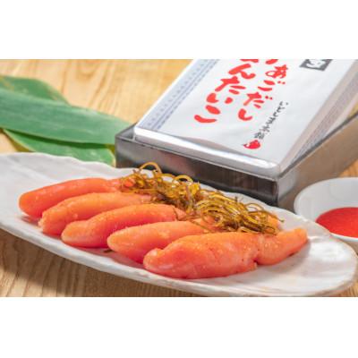 ふるさと納税 福岡市 博多天然鯛茶漬け白ごま&黒ごまセットと博多あごだし明太子　詰め合せ(福岡市) MK04 |  | 02