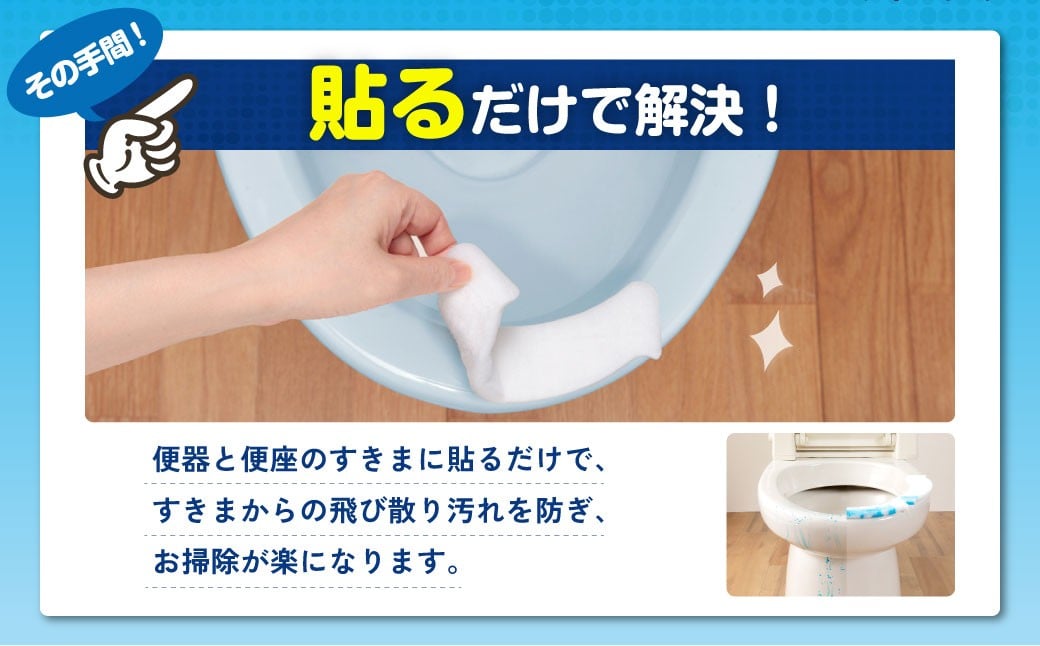 【12カ月定期便】おしっこ吸う～パット 30コ入 リーフ箱×12回（1カ月に1回×12）