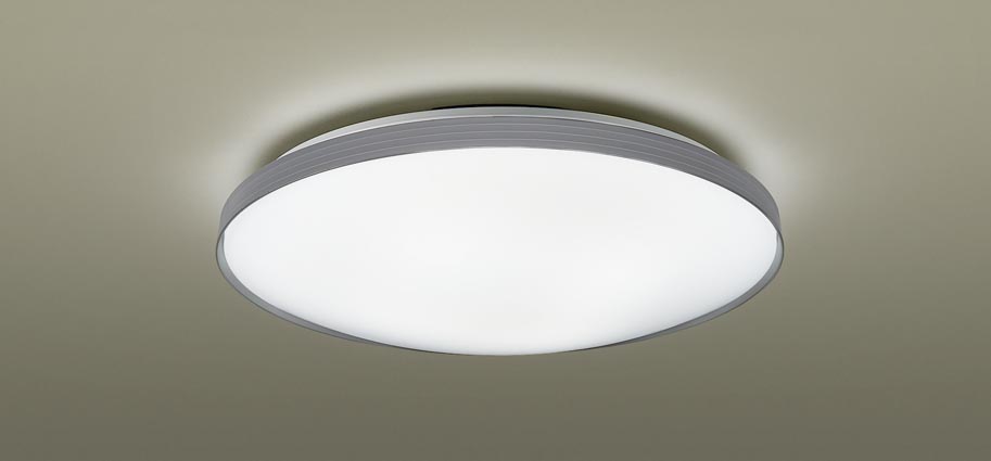 パナソニック【LGC31166】 LEDシーリングライト　調光・調色タイプ　8畳用【senk0012】