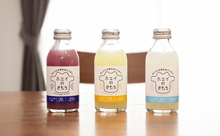 No.580 ホエイのきもち6本セット（プレーン・ゴールデンカボス・ブルーベリー）