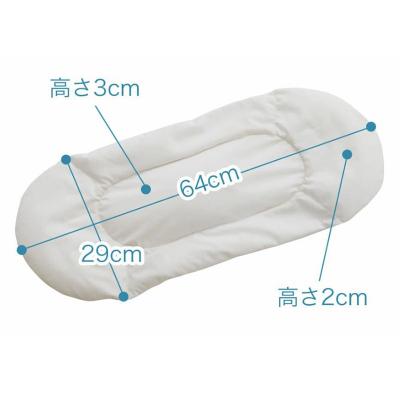 ふるさと納税 八峰町 王様の腰枕(アイボリー)腰を支えるビーズクッション|16_mkr-16a101 |  | 02