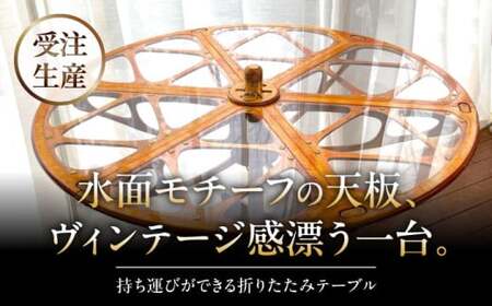 【持ち運び可能】 折りたたみテーブル　 高額 [ASAZ029]