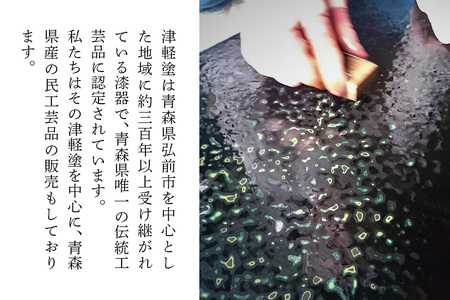 箸 箸置き りんご箸置き・箸 セット 唐塗 緑上・赤上 工芸品 漆器 津軽塗