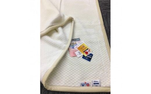 
                  C.R.P加工毛布　クロスマイヤー毛布　シングルサイズ　パール　1枚　11701柄[0628]
                