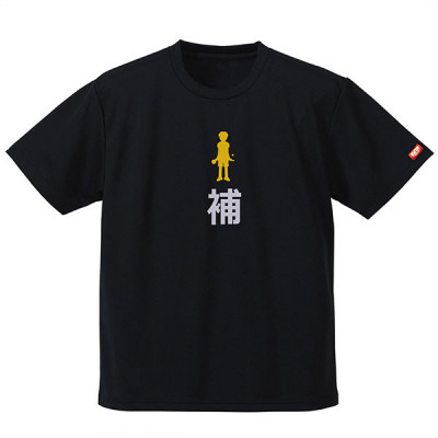 
                  JTTA公認　卓球ユニフォーム＜男女兼用(ドライ):Lサイズ＞プレイヤー　補　ブラック【1521305】
                