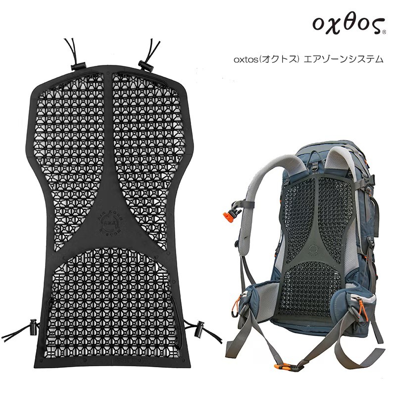 
                  【oxtos(オクトス)エアゾーンシステム】リュックサックに取り付け 通気性向上 リュックサック メッシュ構造 汗蒸れ 軽減 メッシュ 着脱 簡単 リュック ザック リュックサック背面 通気性 エアゾーンシステム 夏場 夏 熱中症対策 登山 ハイキング 熱中症 対策 熱中症予防 めっしゅ オクトス アウトドア アウトドア用品 登山用 あうとどあ 登山向け ウエストベルト
                