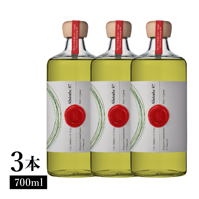 THE HERBALIST YASO Absinthe prototype03 700mL ×3本【TWSC2025最高金賞、ベストカテゴリー賞（その他のスピリッツ）受賞】 YASOアブサン お酒 ふ