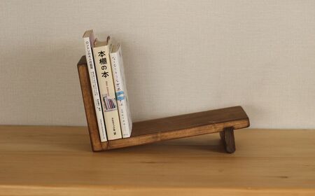 ブックスタンド（アンティークブラウン）【受注生産商品】BHRA014 