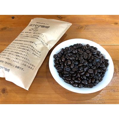 ふるさと納税 加東市 ヨコヤマ珈琲　ブレンドコーヒー(豆)　150g×3パック |  | 01