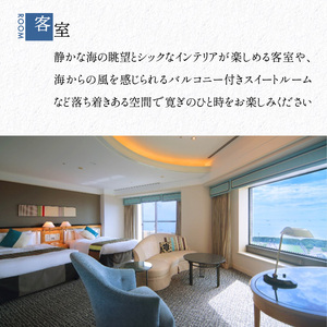 チケット ホテルニューオータニ幕張 ご利用券 1万円 施設利用券 宿泊券 食事券 レストラン お食事券 千葉市