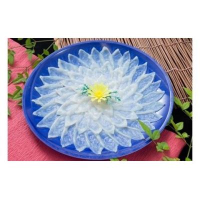 ふるさと納税 南あわじ市 【若男水産】てっさ【3年とらふぐのフグ刺し/冷凍】(約3〜4人前)