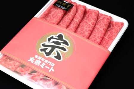 【12カ月定期便】佐賀牛 肩ローススライス1kg(500g×2)【佐賀牛 肉 ブランド肉 ロース スライス肉 しゃぶしゃぶ すき焼き やわらか とろける食感】 LF-F030359