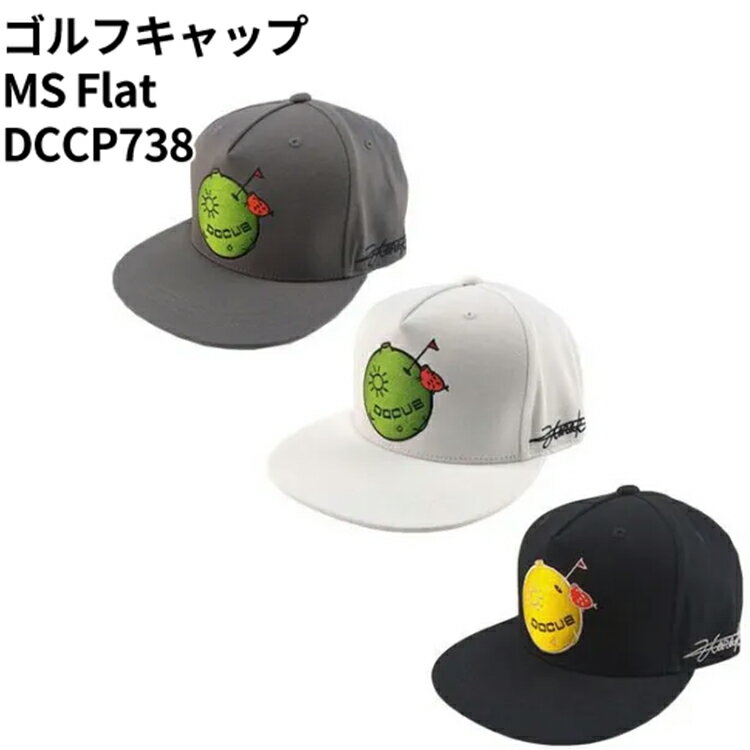【ふるさと納税】ゴルフキャップ MS Flat DCCP738 | ゴルフ golf ゴルフ用品 スポーツ スポーツ用品 DOCUS ドゥーカス ギフト 贈答 景品 茨城県 古河市 ※2025年8月下旬頃より順次発送予定 _FZ51