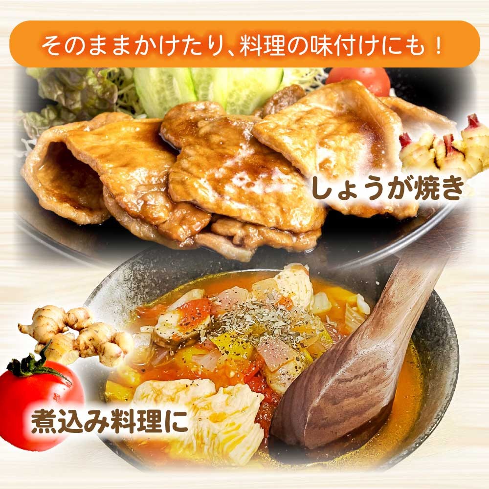 野菜パウダー 調味料 高知県産 国産 野菜 お取り寄せ ギフト