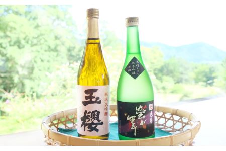 玉櫻純米大吟醸720ml・池月純米吟醸原酒「螢が舞」720ml