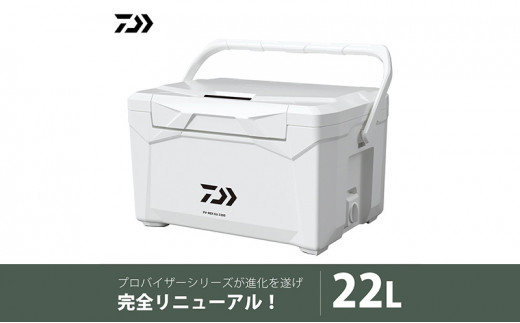 
【釣具のダイワ】のクーラーボックス PV-REX GU2200 (容量:22リットル) [№5748-0480]
