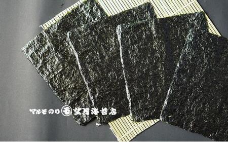 【おにぎりから寿司までどうぞ！】焼のり60（おにぎり用 30枚入り x 1袋、寿司用焼 30枚入り x 1袋）【海苔 焼海苔】