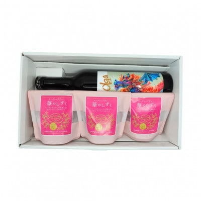 Olgaと華のしずくセット【1477206】