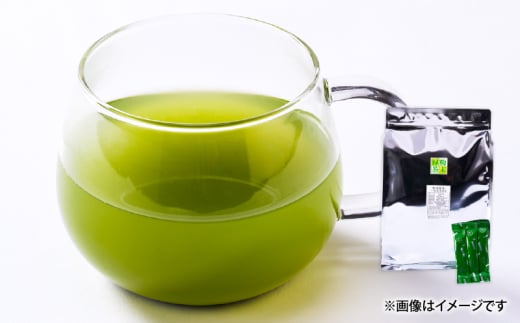 1975 【訳あり】鹿児島県産 粉末 緑茶 スティック 130本