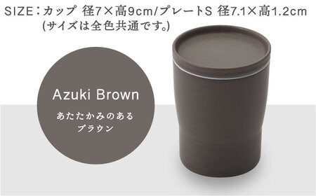 【美濃焼】StackStock なごみの色目（Matte）カップ/プレート S 4点 セット　Matcha Green × Azuki Brown【城山製陶所】食器 小皿 コップ デザートカップ 湯呑