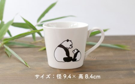 【美濃焼】 温度で変化する器 温感 パンダ マグカップ （2個） 『親子で見つめ合うパンダ』 【丸モ高木陶器】 [TBA075]