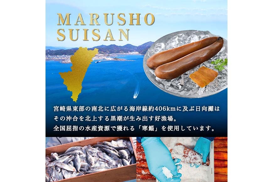 宮崎県産 手作り本からすみパウダー 計160g(40g×4袋) カラスミ 魚卵 珍味 つまみ 唐墨 珍味 酒の肴 ボラ ぼら トッピング 宮崎県 門川町 【AW-113】【丸正水産】