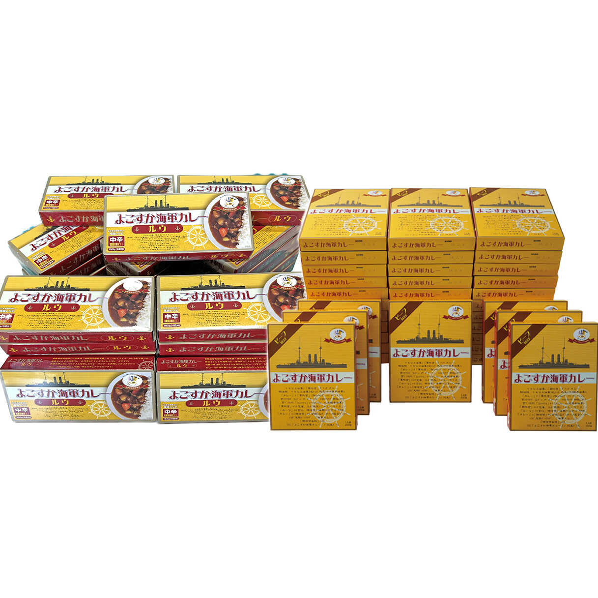 【ふるさと納税】レトルトよこすか海軍カレービーフ 200g×40個・よこすか海軍カレールウ 150g×30個 セット【横須賀商工会議所 おもてなしギフト事務局（株式会社ヤチヨ）】 [AKDZ004]