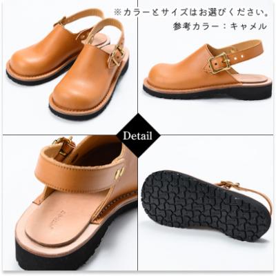 ふるさと納税 霧島市 「Blues」(レッド・23.5cm)【ヒラキヒミ。】P1-033-F-235 |  | 02
