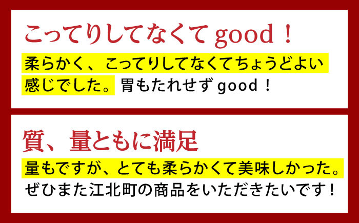佐賀牛 赤身 ステーキ (モモ) 400g (200g×2枚) 佐賀牛 赤身 ステーキ A5 牛肉 黒毛和牛 赤身 佐賀