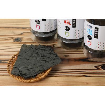 ふるさと納税 大川市 一番摘み 福岡有明のり3本! ボトル入「味のり」「塩のり」「焼のり」詰合せ(大川市) |  | 01