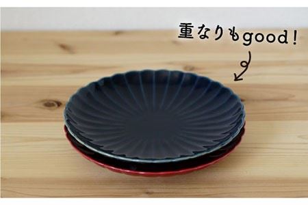 【波佐見焼】花しのぎ ペア 大皿 (藍・紅) 食器 皿 【団陶器】 [PB48]