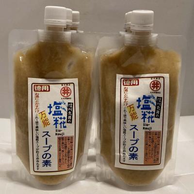 ふるさと納税 茅野市 味噌屋のラーメンスープ　塩麹(300g×6ケ)