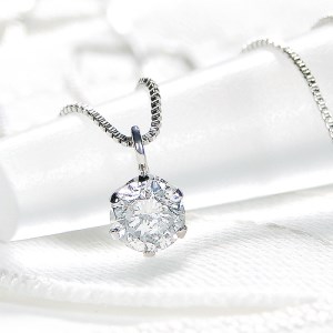 Pt　ダイヤ0.2ｃｔ　ＰＮ326492