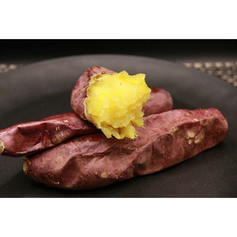 【ふるさと納税】 熟成 蜜焼き芋 ねっとり 甘い 焼き芋 (400×2P) スイートポテト (3個) 大学芋 (200g) セット 低温焼き 紅はるか べにはるか 自社農場 栽培 直送 高糖度 熟成貯蔵 食物繊維 ビタミン ダイエット 健康 ギフト 贈答用 スイーツ おやつ 茨城県 石岡市 (A22-008)