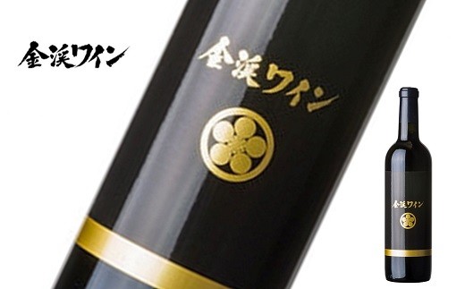 
            佐藤ぶどう酒 「友弥ノート 酸化防止剤無添加 ベーリーＡ」 750ml 『(有)佐藤ぶどう酒』 赤ワイン 辛口 ミディアムボディ 山形県 南陽市 [2524]
          