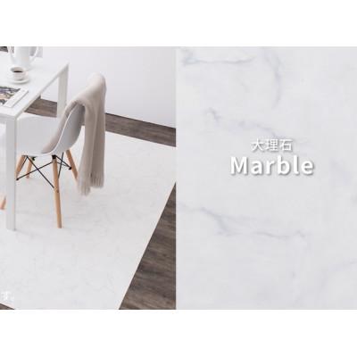 ふるさと納税 泉大津市 日本製　撥水・防炎　フリーカーペット　　約90×250cm　大理石　700040253型 |  | 01