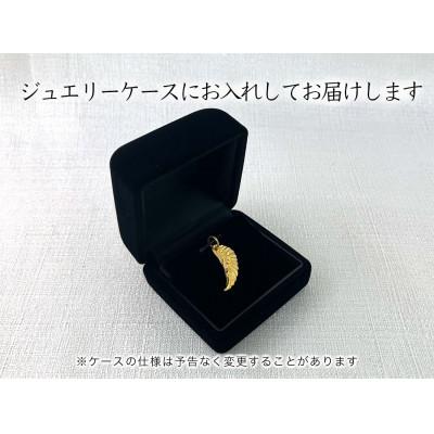 ふるさと納税 南アルプス市 純金(K24)製 イーグルウイング ペンダントトップ |  | 03